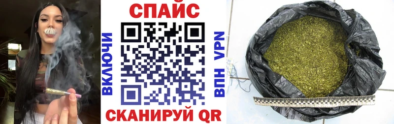 БУТИРАТ бутик  Купить закладки  Кораблино 
