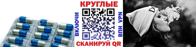 Купить где  Кораблино  Ecstasy louis Vuitton 