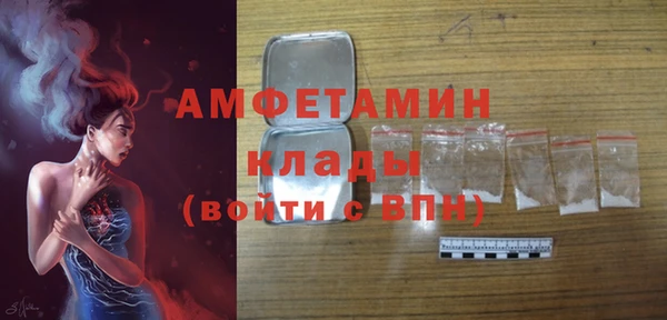 героин Снежинск