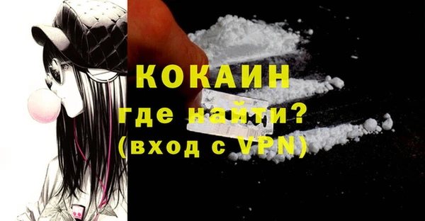 круглые Сосновоборск