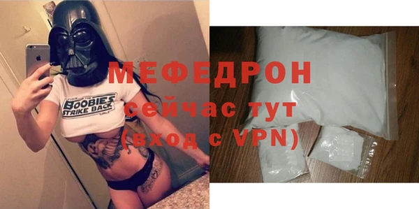 кокаин перу Сосновый Бор