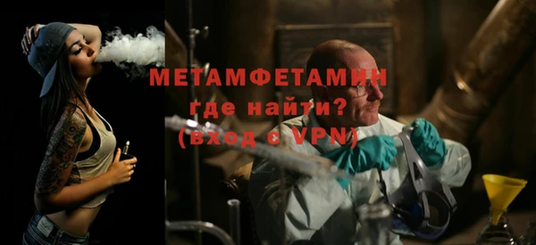 героин Снежинск