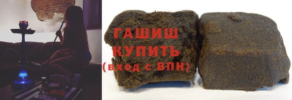 каннабис Снежногорск