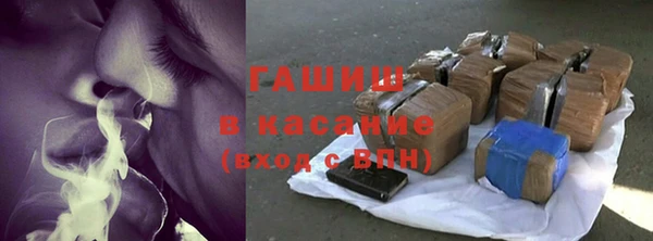 наркотики Сосновка