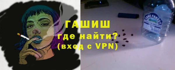 мефедрон VHQ Дедовск