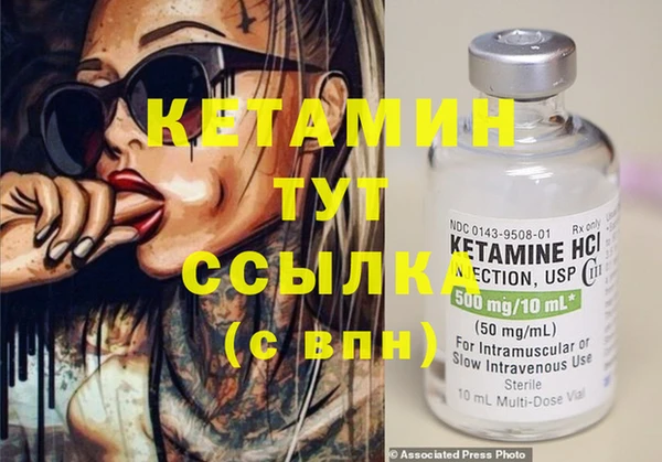 ГАЛЛЮЦИНОГЕННЫЕ ГРИБЫ Данков