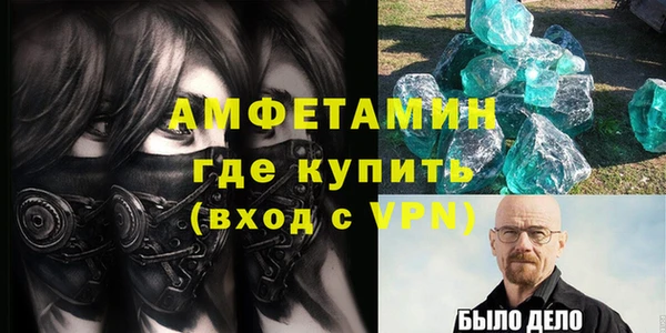 круглые Сосновоборск