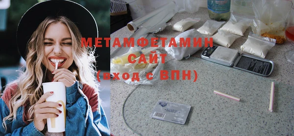 каннабис Снежногорск