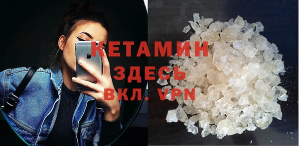 скорость Слюдянка