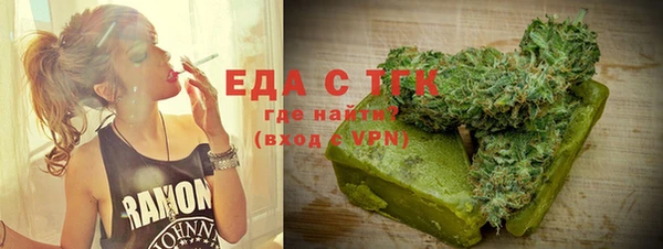 героин Снежинск