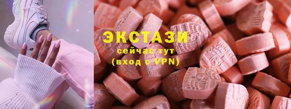 каннабис Снежногорск