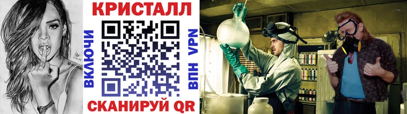Купить где  Кораблино  МЕТАМФЕТАМИН винт 